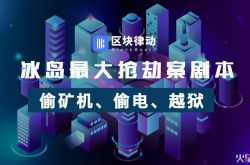 （9分钟科普下）巴中公司咨询电话号码_哔哩哔哩-2