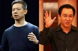 【1分钟科普下】海西蒙古族自治州在哪里?_哔哩哔哩-3